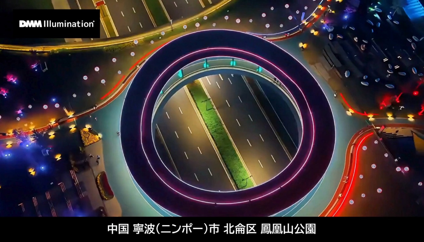 中国 寧波（ニンポー）市 北侖区 鳳凰山公園のイルミネーション施工事例